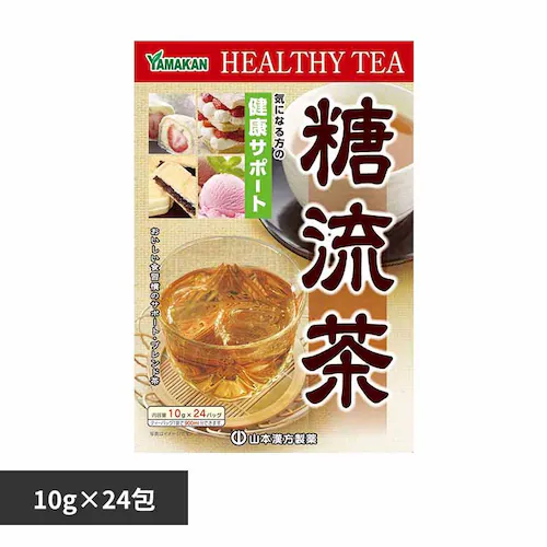 山本漢方製薬 糖流茶 10g×24包 【プラザセレクト】_0