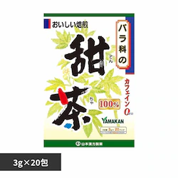 R{ [100% 3g~20 yvUZNgz