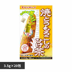 R{ }C{gĂƂ낱qQ` 3.5g~20 yvUZNgz