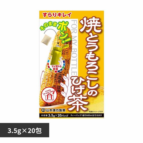 R{ }C{gĂƂ낱qQ` 3.5g~20 yvUZNgz_0