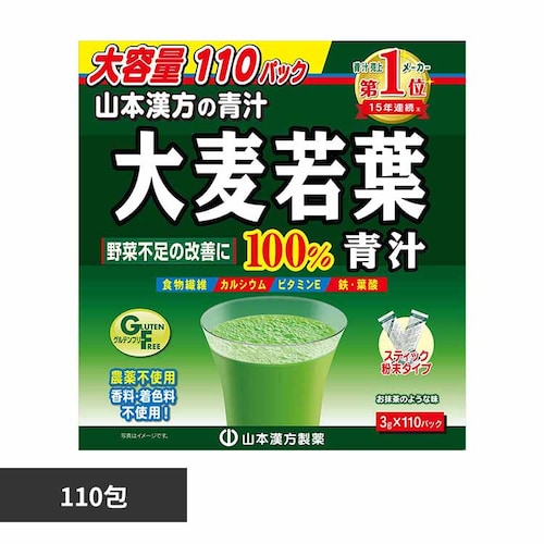 R{ 唞t 110 yvUZNgz_0