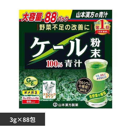 �R�{�������� �P�[������100% 3g�~88�� �y�v���U�Z���N�g�z_0