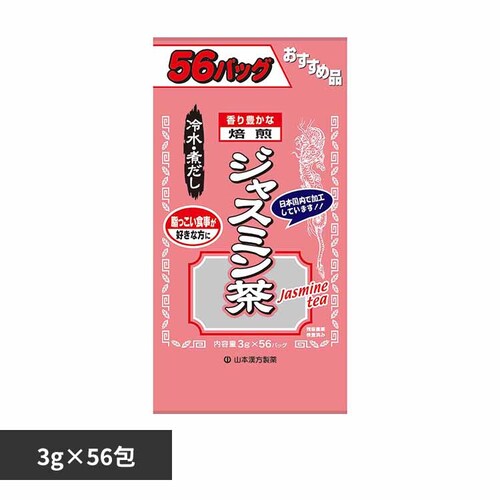 �R�{�������� �����p�W���X�~���� 3g�~56�� �y�v���U�Z���N�g�z_0