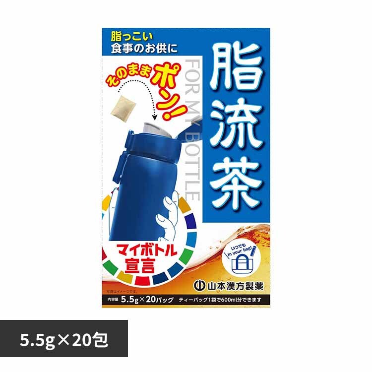 �R�{�������� �}�C�{�g���p������ 5.5g�~20�� �y�v���U�Z���N�g�z