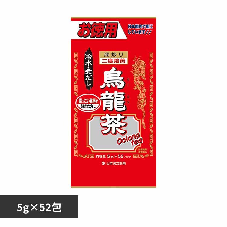 �R�{�������� �����p�G���� 5g�~52�� �y�v���U�Z���N�g�z