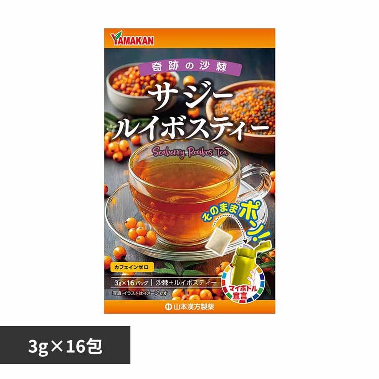 �R�{�������� �}�C�{�g���T�W�[���C�{�X�e�B�[ 3g�~16�� �y�v���U�Z���N�g�z