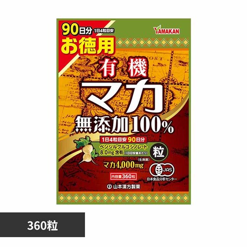 �R�{�������� �����p�L�@�}�J��100% 360�� �y�v���U�Z���N�g�z_0