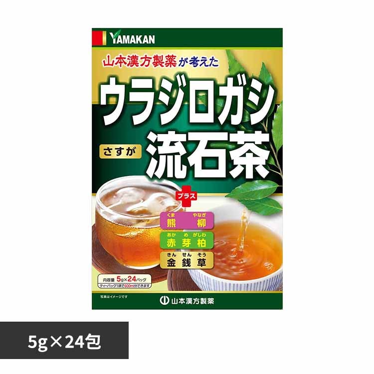 �R�{�������� �E���W���K�V���Β� 5g�~24�� �y�v���U�Z���N�g�z