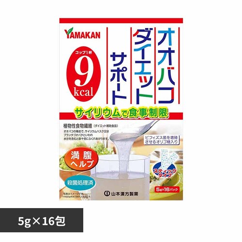 �R�{�������� �I�I�o�R�_�C�G�b�g 5g�~16�� �y�v���U�Z���N�g�z_0