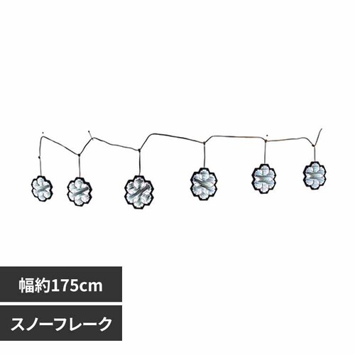  �C���t�B�j�e�B���C�g CILC434 �X�m�[�t���[�N�y�v���U�Z���N�g�z_0