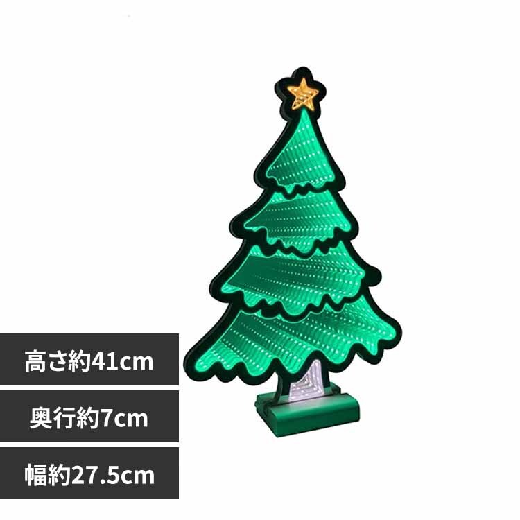  �C���t�B�j�e�B���C�g �c���[40 CILT4040 �y�v���U�Z���N�g�z