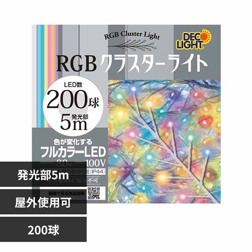  �N���X�^�[���C�gC 200�� ���C���{�[ DWC200CRGB �y�v���U�Z���N�g�z_0