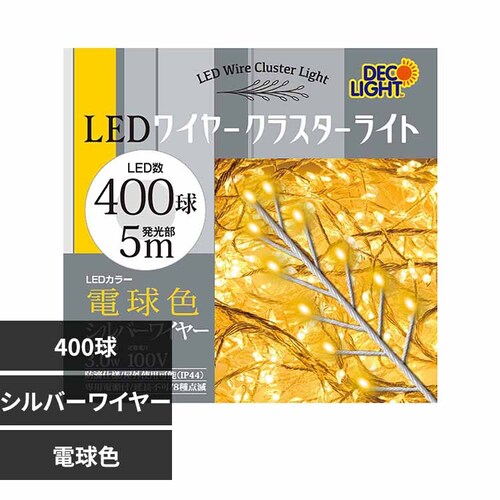  �N���X�^�[���C�g 400�� DWC400CG �d���F�i�V���o�[�j_0