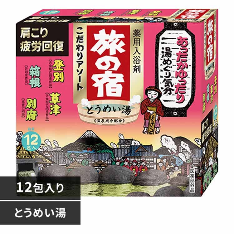 �N���V�G ���̏h�@�������A�\�[�g�@�Ƃ��߂����@�y�v���U�Z���N�g�z