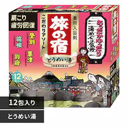 �N���V�G ���̏h�@�������A�\�[�g�@�Ƃ��߂����@�y�v���U�Z���N�g�z