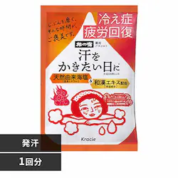 �N���V�G ���̏h�@��p�o�X�\���g�@���������@1��@�y�v���U�Z���N�g�z