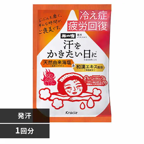 �N���V�G ���̏h�@��p�o�X�\���g�@���������@1��@�y�v���U�Z���N�g�z_0