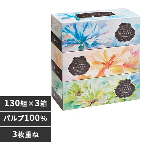 河野製紙 フルブルームコレクションふっくらやわらか贅沢3枚重ね130組3P 632792 【プラザセレクト】_0