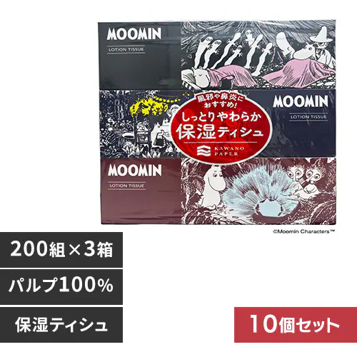 河野製紙 【10個セット】MOMINプレミアムライトローションティシュ200組3P 730358 【プラザセレクト】_0