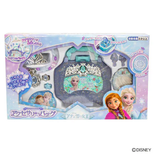 【クリスマスセール】マルカ株式会社 アナと雪の女王 アクセサリーバッグ 199886 【プラザセレクト】_0