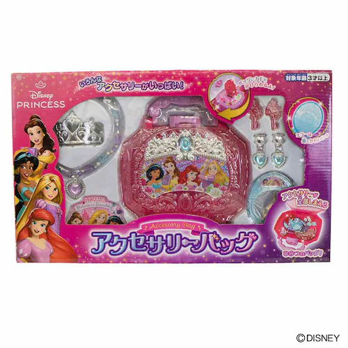 【クリスマスセール】マルカ株式会社 ディズニープリンセス アクセサリーバッグ 199009 【プラザセレクト】_0