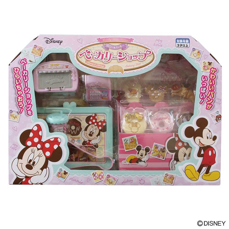 �y�N���X�}�X�Z�[���z�}���J������� �~�b�L�[&�~�j�[�@�x�[�J���[�V���b�v 195730 �y�v���U�Z���N�g�z