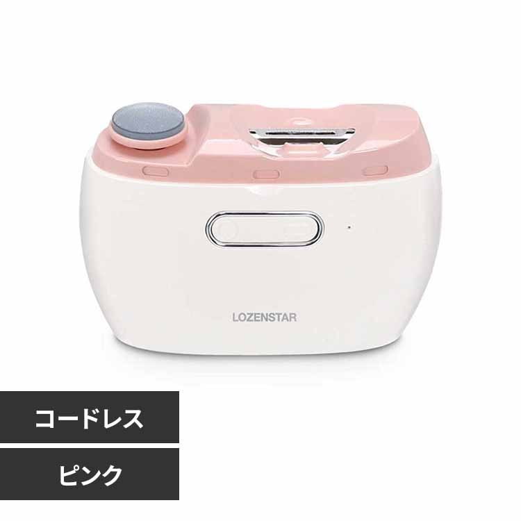 ロゼンスター 電動爪切り＆爪ヤスリ NC-857P ピンク 7305641