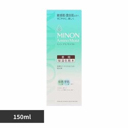 OwXPA ~mA~mCXg ANlPA[V150ml yvUZNgz