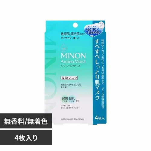 第一三共ヘルスケア ミノンアミノモイスト すべすべしっとり肌マスク4枚入り 【プラザセレクト】_0