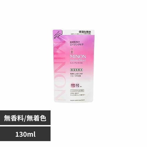 OwXPA ~mA~mCXg GCWOPA[Vlւ130ml yvUZNgz