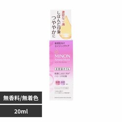 OwXPA ~mA~mCXg GCWOPAetIC20ml yvUZNgz