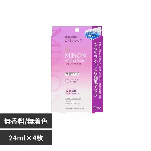 第一三共ヘルスケア ミノンアミノモイスト もちもちふっくら艶肌マスク24ml×4枚 【プラザセレクト】_0