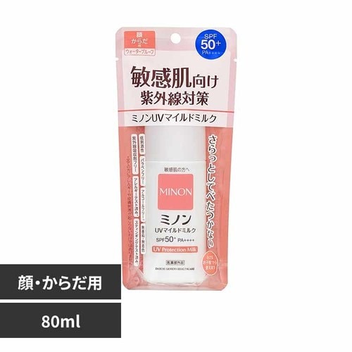 OwXPA ~mUV}Ch~N80ml yvUZNgz