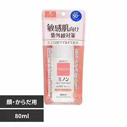 OwXPA ~mUV}Ch~N80ml yvUZNgz