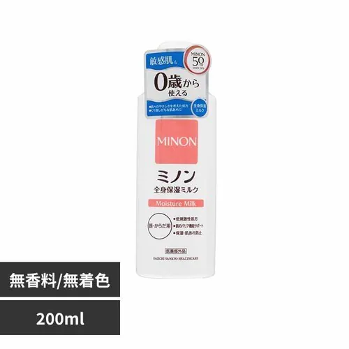 第一三共ヘルスケア ミノン 全身保湿ミルク200ml 【プラザセレクト】_0