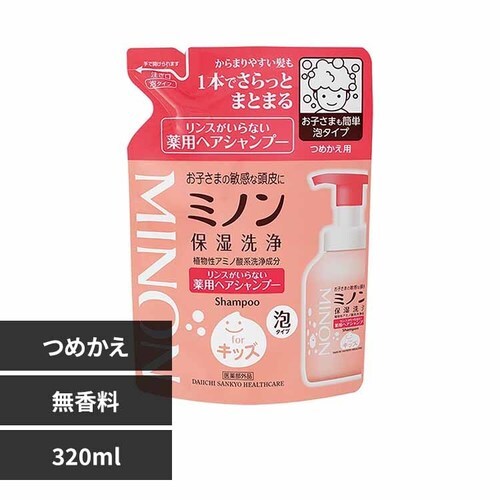 OwXPA ~m XȂwAVv[lւ320ml yvUZNgz_0