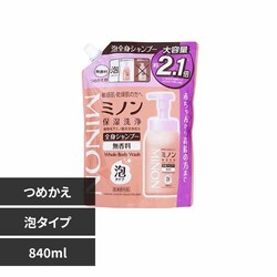 OwXPA ~m SgVv[A^Cvlւ840ml yvUZNgz