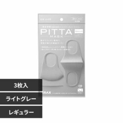 �A���N�X �o�h�s�s�`�}�X�N �y���M�����[�z���C�g�O���[3�����y�v���U�Z���N�g�z