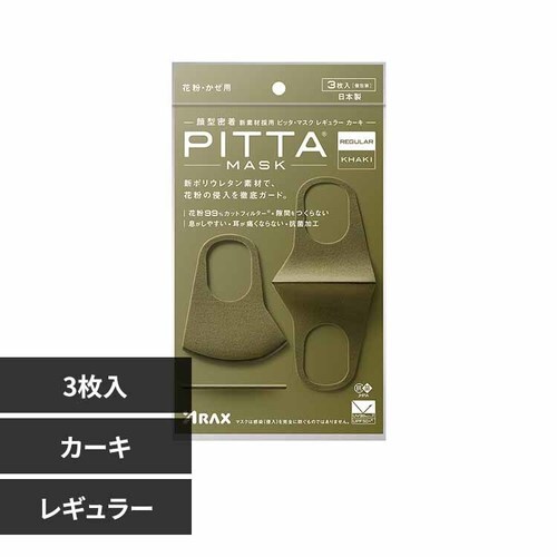 �A���N�X �o�h�s�s�`�}�X�N �y���M�����[�z�J�[�L3����_0