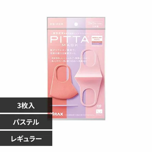 アラクス PITTAマスク 【レギュラー】パステル3枚入【プラザセレクト】_0