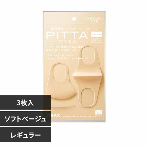 �A���N�X �o�h�s�s�`�}�X�N �y���M�����[�z�\�t�g�x�[�W��3�����y�v���U�Z���N�g�z_0