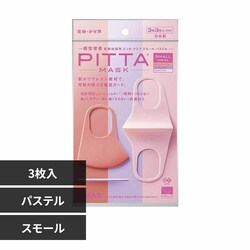 �A���N�X �o�h�s�s�`�}�X�N �y�X���[���z�p�X�e��3����