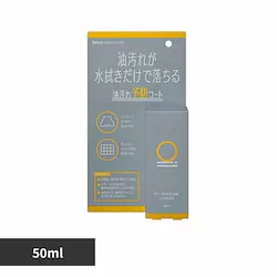 ANX \hR[g50ml yvUZNgz