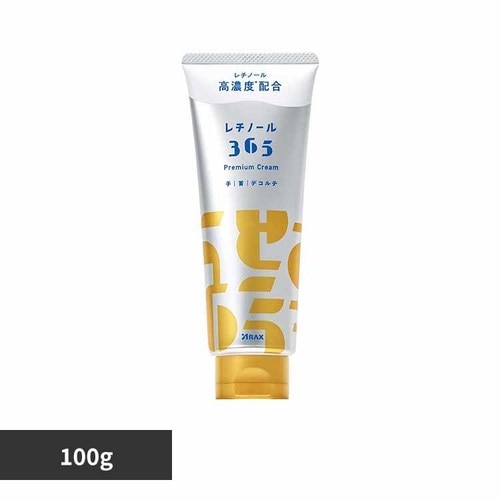 ANX `m[RUTv~AN[100g yvUZNgz