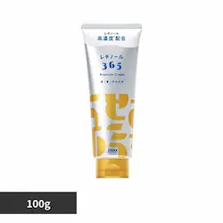 ANX `m[RUTv~AN[100g yvUZNgz