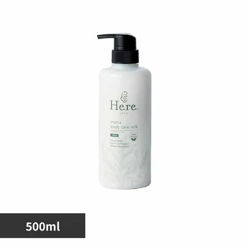 樋屋奇応丸 ヒヤドットママボディケアミルク500ml 【プラザセレクト】_0