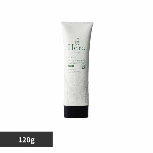 󉮊 qhbg}}{fBPA~N120g yvUZNgz