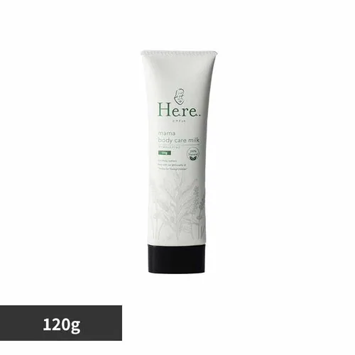 樋屋奇応丸 ヒヤドットママボディケアミルク120g 【プラザセレクト】_0