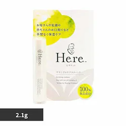 󉮊 qhbg}}vPAXeBbN2.1g yvUZNgz