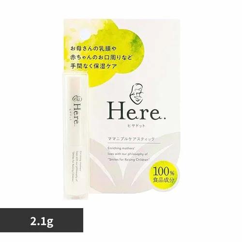 樋屋奇応丸 ヒヤドットママ二プルケアスティック2.1g 【プラザセレクト】_0